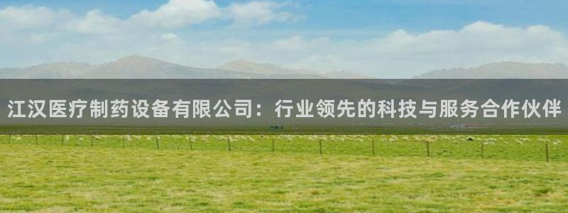 恒行登录就搜6ll5l