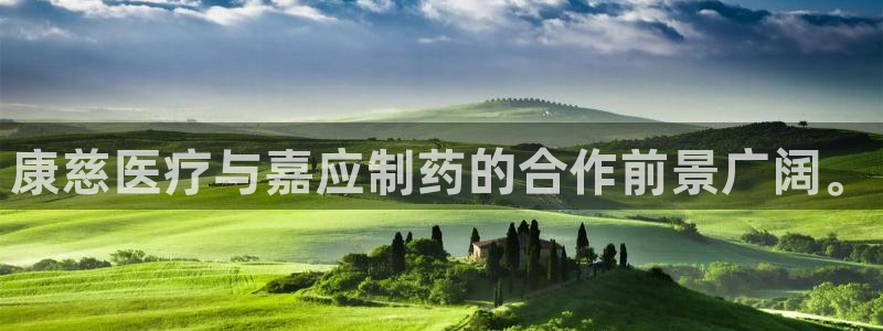 恒行注册招收6ll5l指定