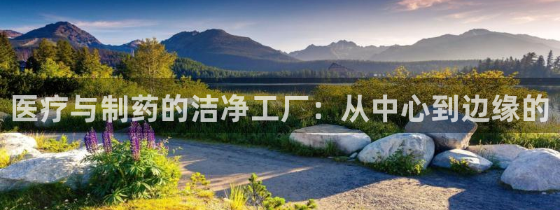 恒行娱乐周74OOO5