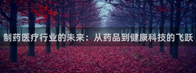 恒行招商老大诚挚 6ll5l