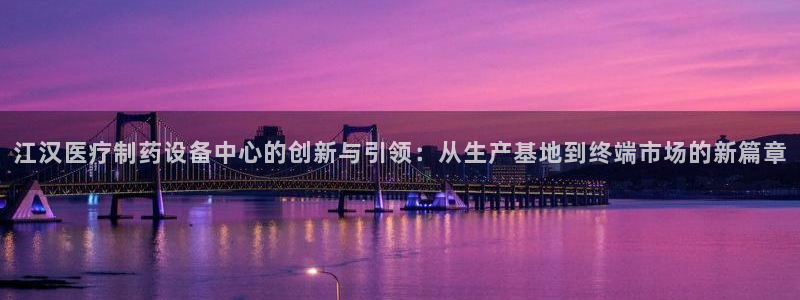 恒行娱乐陈74OOO5