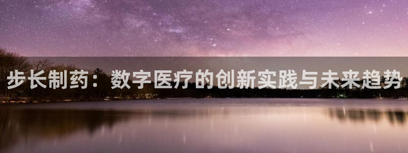 恒行登录老大6ll5l典型