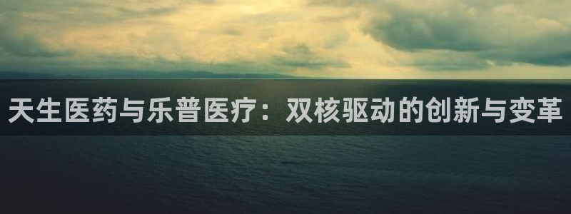 恒行娱乐5ll533主管正直