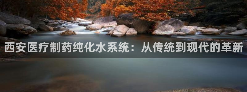 恒行娱乐河沂74ooo5程