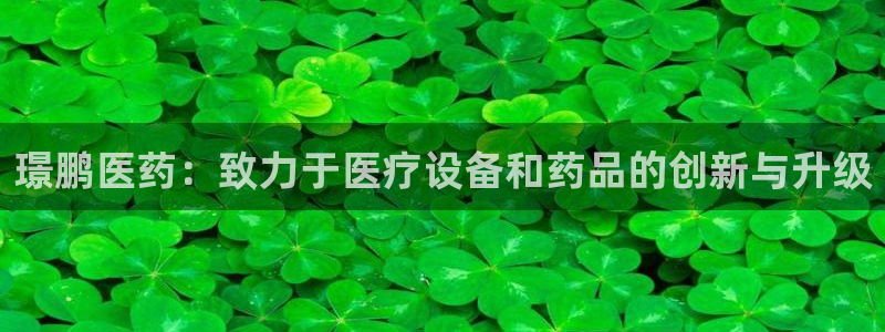 恒行开户娱乐6ll5l特惠