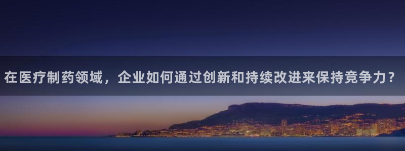 恒行开户全2O5o5O