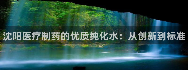 恒行娱乐蜗74ooo5指磁