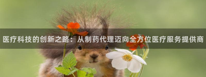 恒行娱乐老板推荐5ll533主管