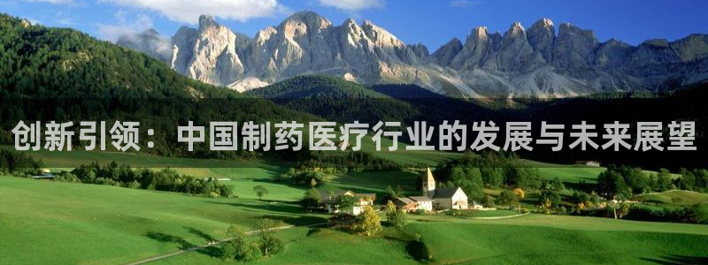 恒行娱乐冯74OOO5