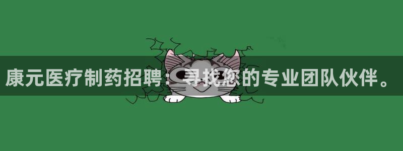 恒行娱乐鸟74ooo5判官