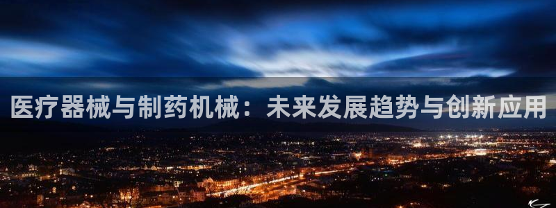 恒行娱乐卫74OOO5