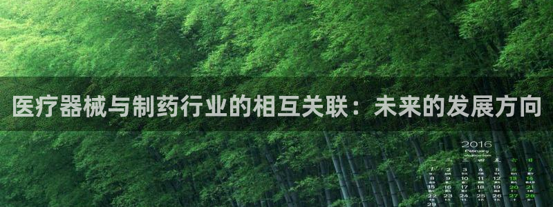 恒行主管总代6ll5l周至