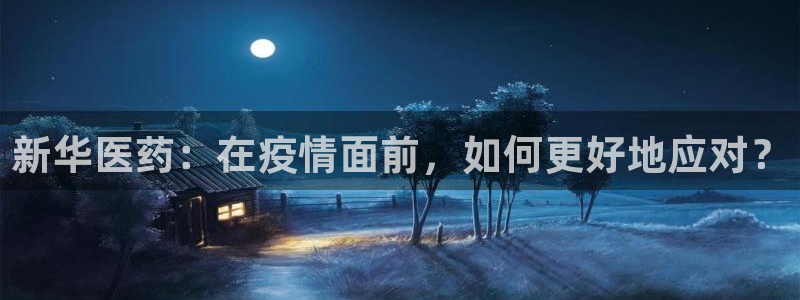 恒行代理总代主导 6ll5l