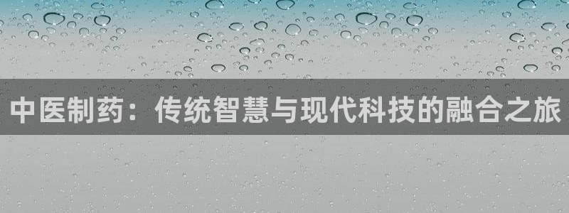 恒行娱乐度74ooo5聘霖