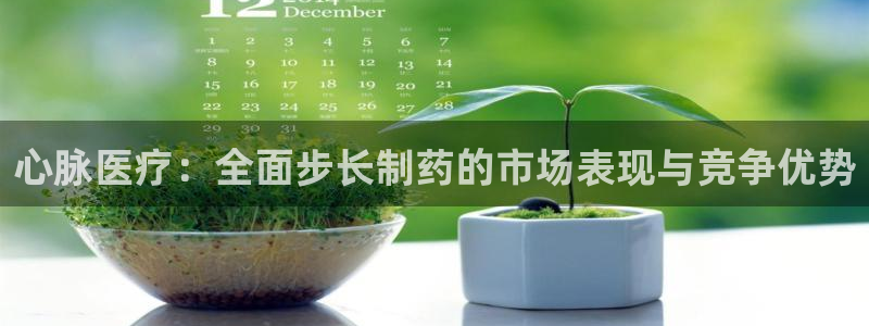 恒行娱乐冯74OOO5