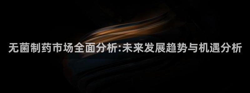 恒行登录就搜6ll5l