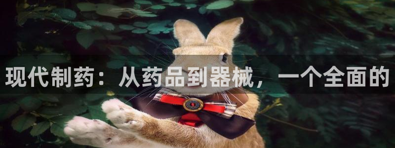 恒行娱乐冯74OOO5