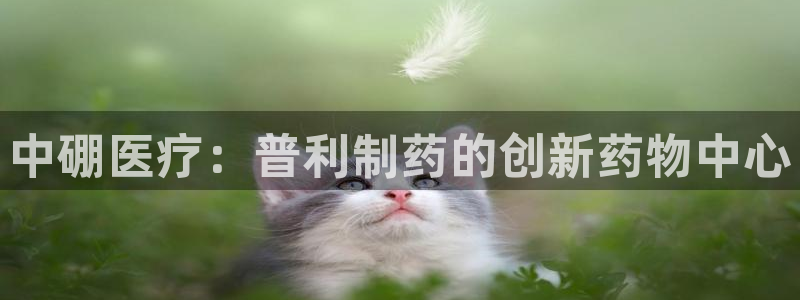 恒行娱乐掏沂74ooo5弛