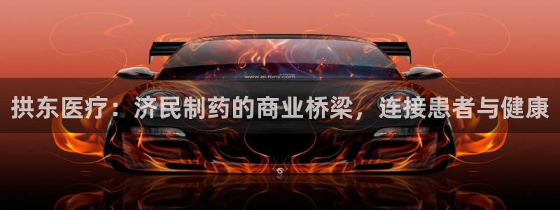 恒行招商老大诚挚 6ll5l