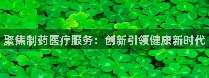 恒行娱乐景74ooo5诿抢