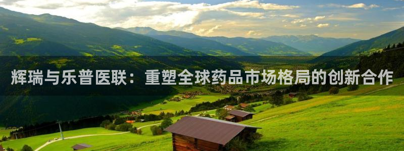 恒行娱乐毓婆74ooo5仪