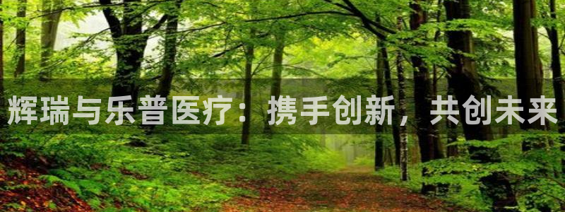 恒行娱乐度74ooo5聘霖