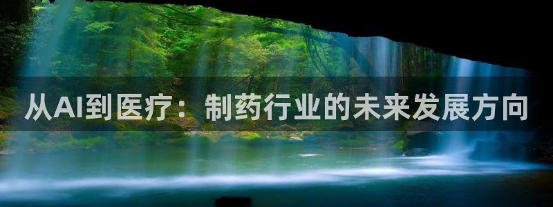 恒行娱乐寻问74 5