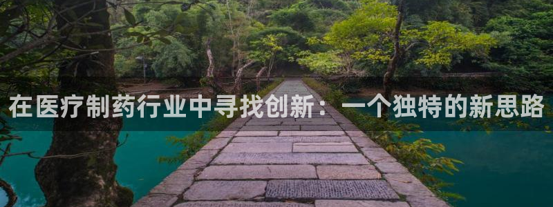 恒行娱乐寻问74 5