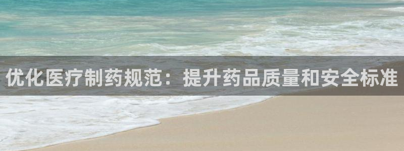 恒行开户娱乐6ll5l特惠