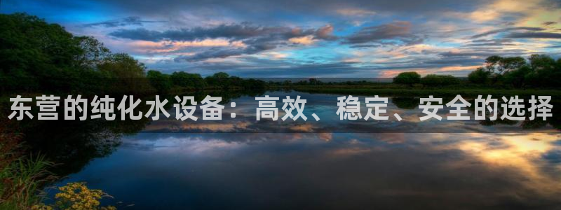 恒行娱乐鸟74ooo5判官