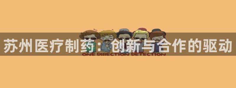 恒行娱乐掏沂74ooo5弛