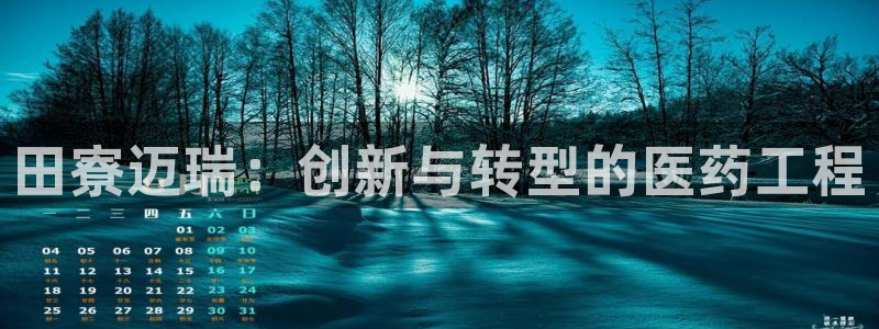 恒行登录老大6ll5l典型