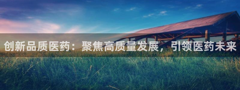 恒行登录就搜6ll5l