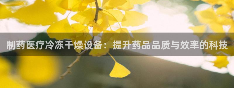 恒行娱乐老板推荐5ll533主管