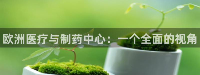 恒行娱乐老板推荐5ll533主管