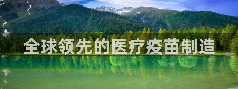 恒行登录老大6ll5l典型