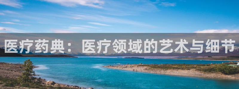 恒行娱乐蒋74OOO5