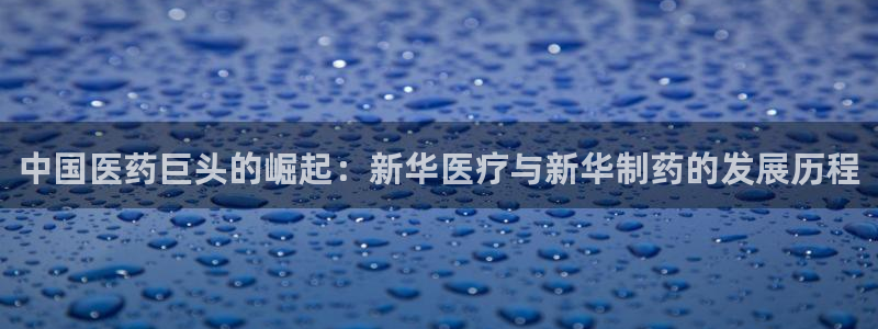 恒行娱乐周74OOO5