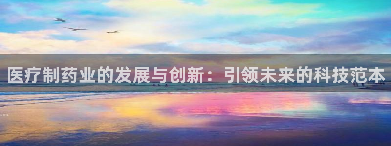 恒行娱乐老板推荐5ll533主管