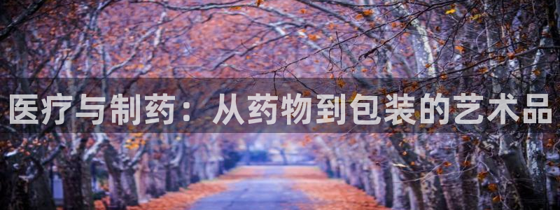 恒行开户娱乐6ll5l特惠