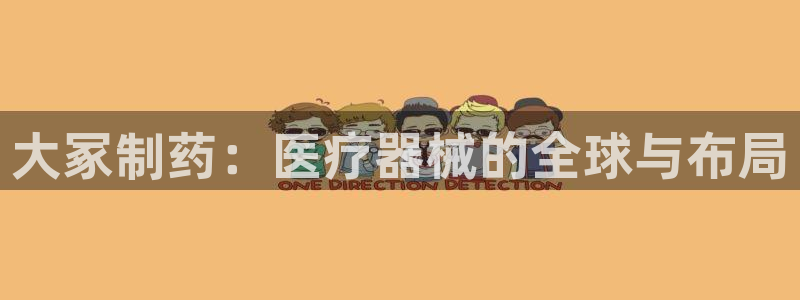 恒行娱乐5ll533主管优雅