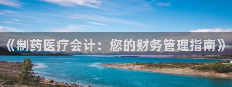 恒行开户娱乐6ll5l特惠