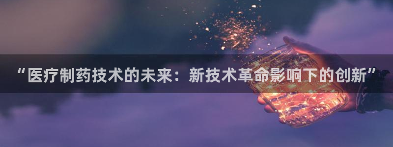 恒行娱乐景74ooo5诿抢