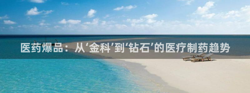 恒行注册全2O5O5O