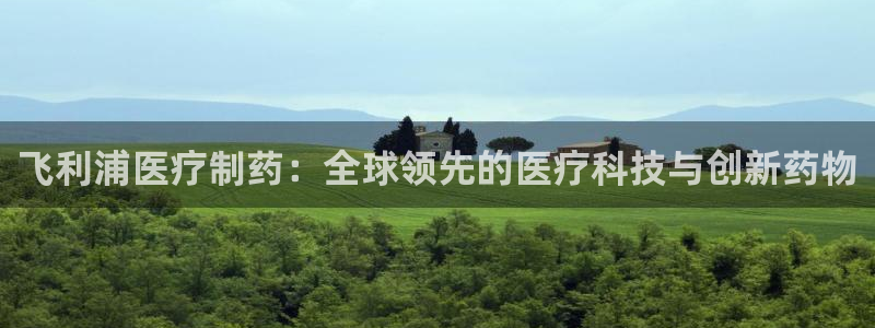 恒行娱乐度74ooo5聘霖