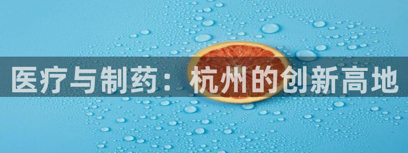 恒行娱乐婆蹬74ooo5盗