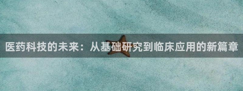 恒行开户娱乐6ll5l特惠