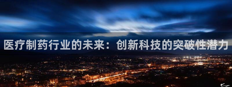 恒行娱乐5ll533主管耐心