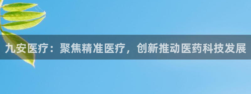 恒行娱乐登录信用 74ooo5