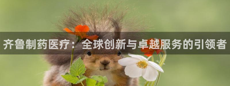 恒行2沈74OOO5